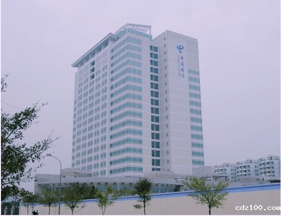 中国西部信息中心 中国西部信息中心