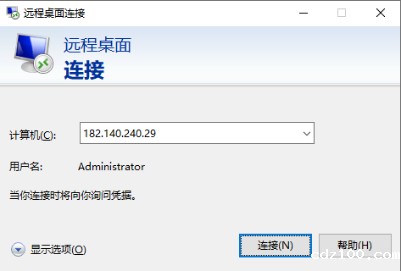 1634725213(1) 1634725213(1)