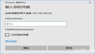 1634725270(1) 1634725270(1)