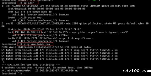 centos7系统服务器查看ip addr ip addr