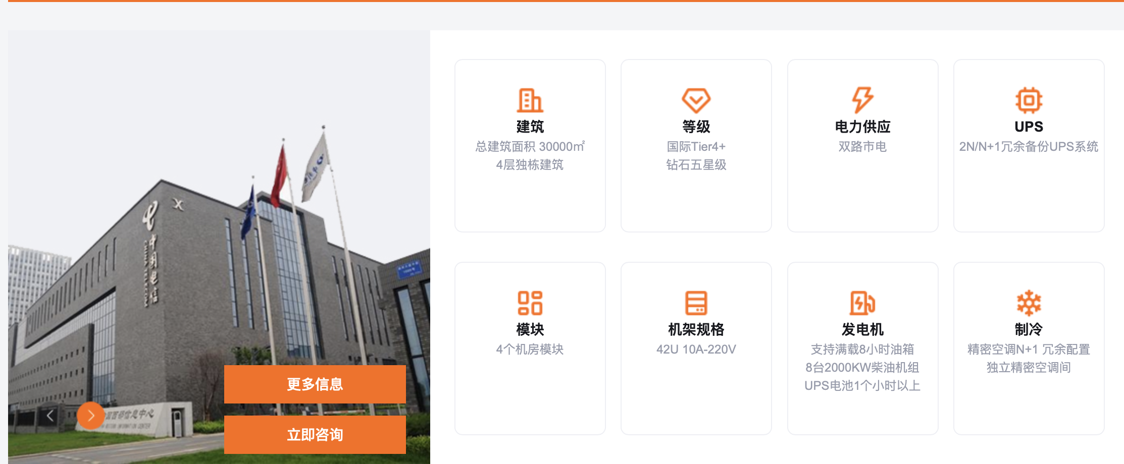 截屏2023-03-17 17 截屏2023-03-17 17