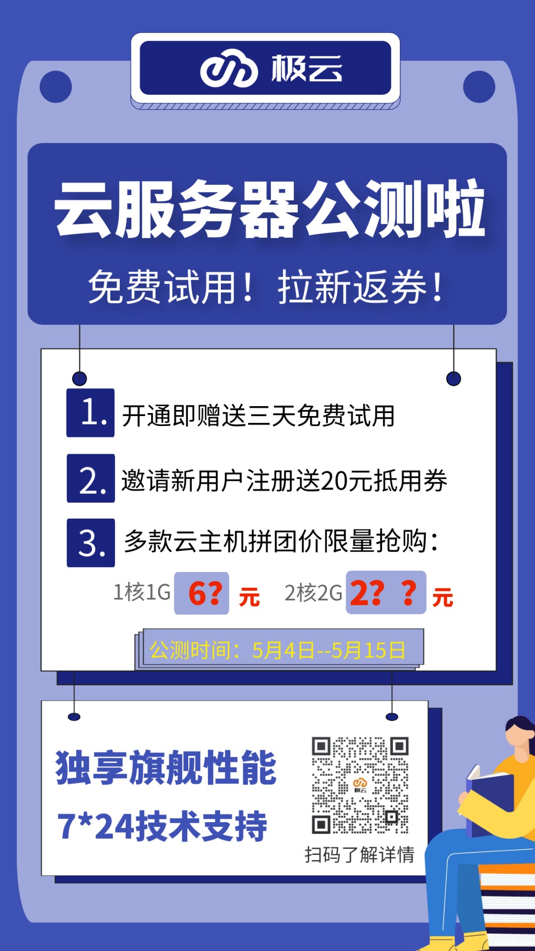 f20f9e1a688685ed968f5817d86cc7b7 f20f9e1a688685ed968f5817d86cc7b7