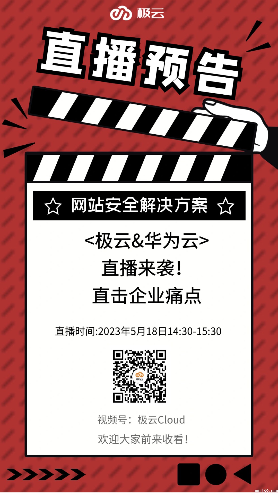 711b595c8d5d7e185f3254ef60e27b6a 711b595c8d5d7e185f3254ef60e27b6a