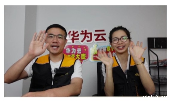 de12d4c20b881639ade2e0b578ebeec9 de12d4c20b881639ade2e0b578ebeec9