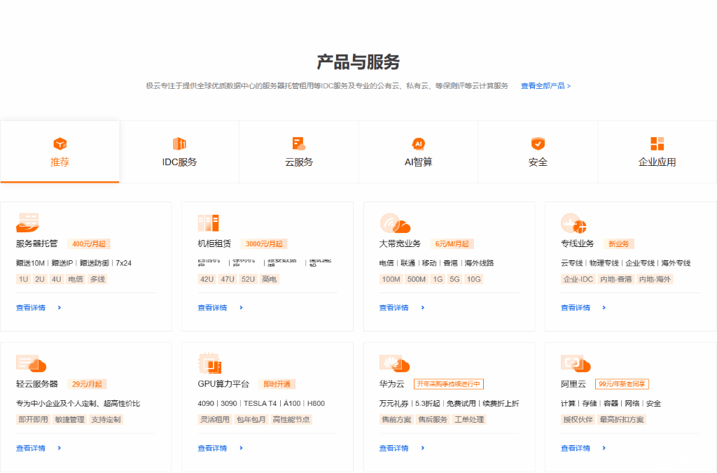 imageonline-co-gifimage (2) imageonline-co-gifimage (2)