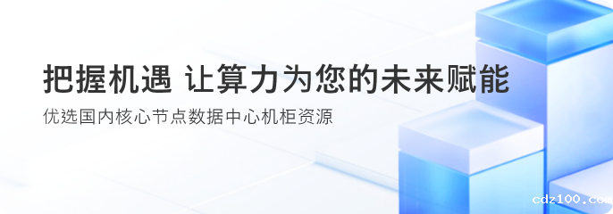 组 311@2x 组 311@2x