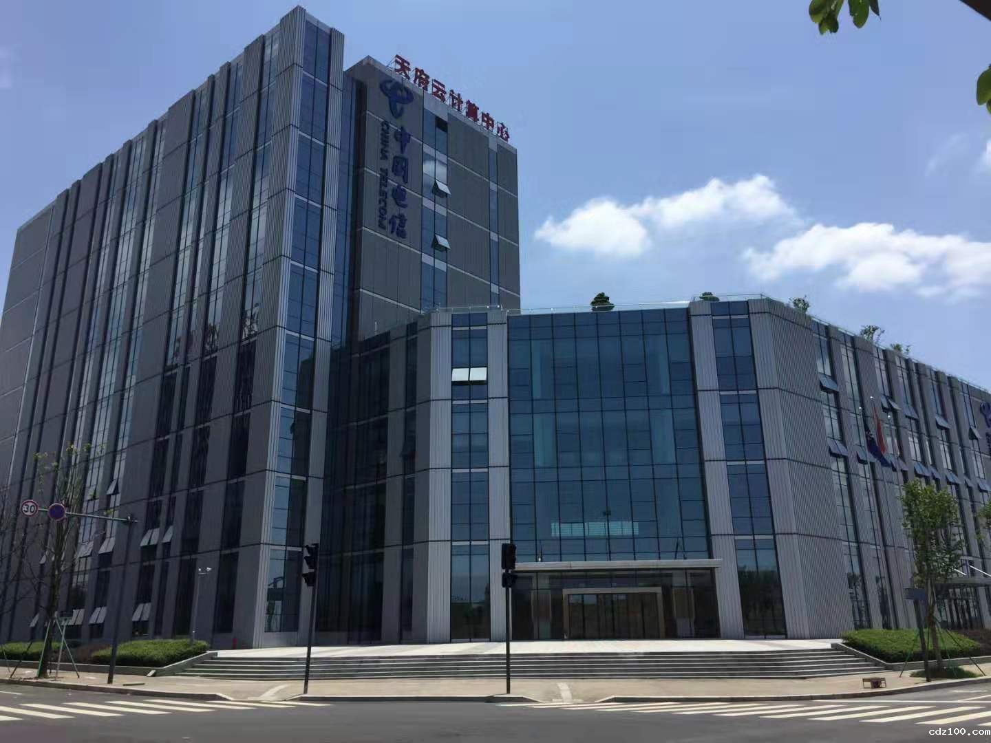 天府信息云 天府信息云