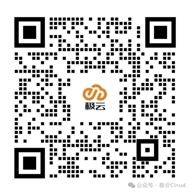 服务器托管计费模式对比:按机位、按带宽还是按配置?企业选对了吗? 服务器托管计费模式对比:按机位、按带宽还是按配置?企业选对了吗?