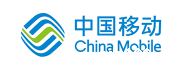 中国移动