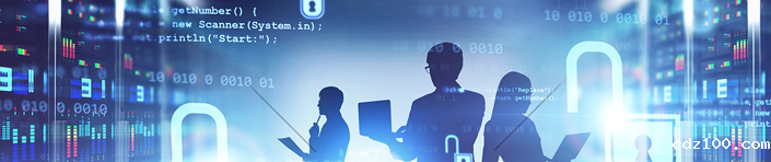 保障数据一致性