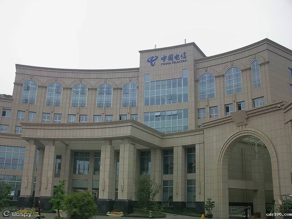 四川电信光华数据中心(光华机房)简介