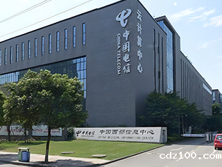 成都服务器托管/电信西信机房