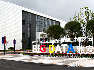 成都服务器托管/川西大数据机房