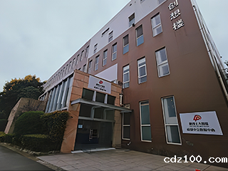 成都服务器托管/温江中立机房