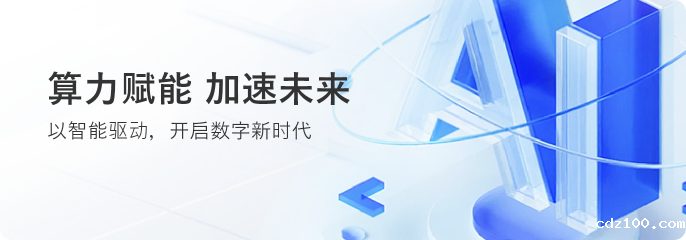 2025网络等级保护测评新政策