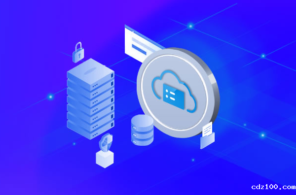 成都高防服务器托管，抵御DDoS攻击，保障业务安全！