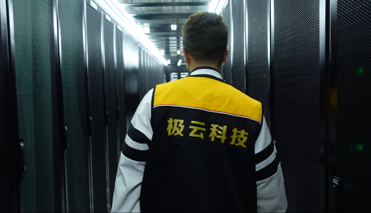 极智算浪潮：GPU算力租赁如何重塑千行百业竞争力