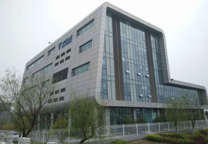 企业微信截图_20241014160454